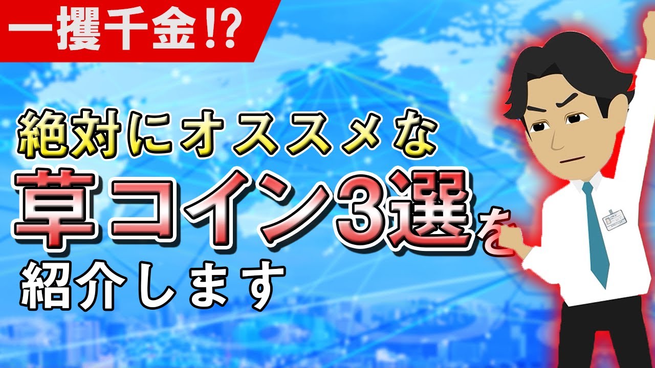 海外FXで人生逆転!【ヒロシのFX】