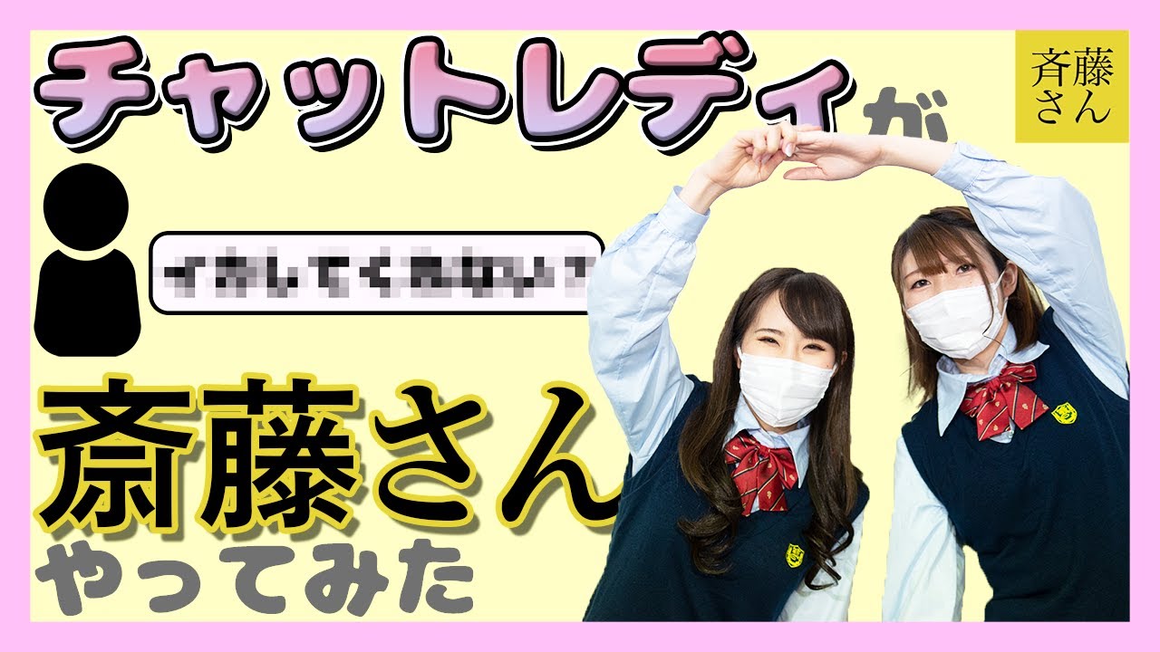 ぽんこつらいぶ