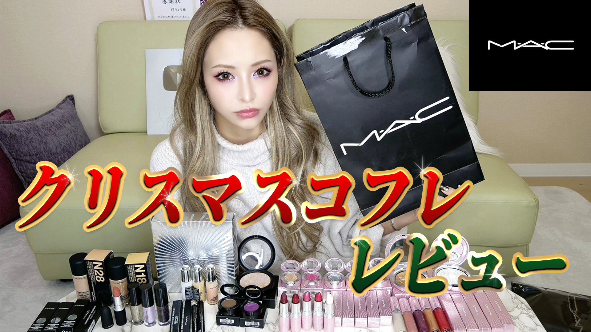 門りょうチャンネル